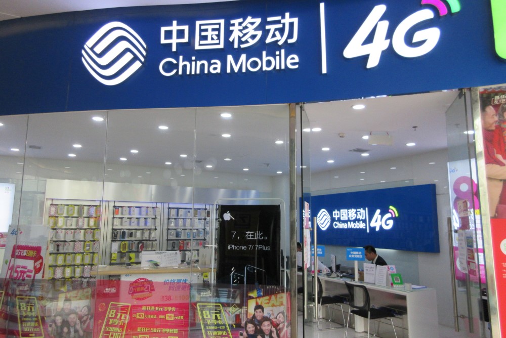 Mobile Phones Manufacturing in China